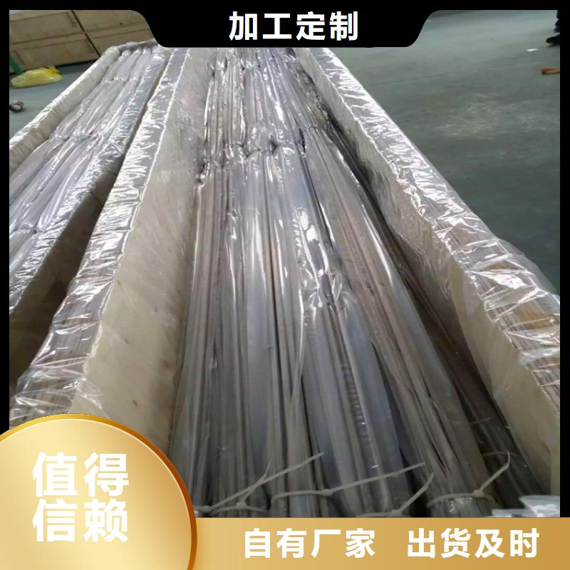 【不锈钢卫生管316L不锈钢无缝管出货快】严选好货