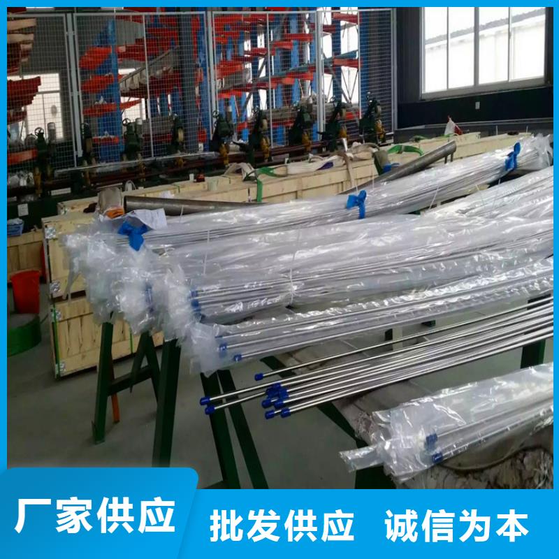 不锈钢卫生管304不锈钢焊管品质好才是硬道理实时报价