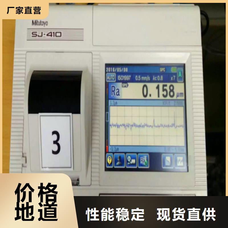 不锈钢卫生管304不锈钢管设计合理库存丰富