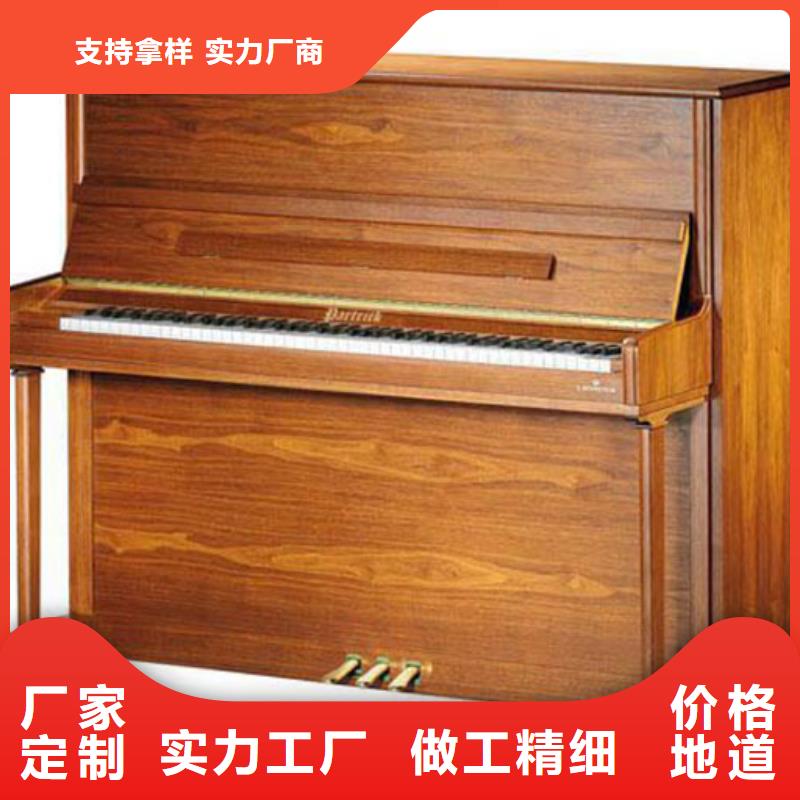 钢琴帕特里克钢琴需求代理现货充足本地服务商