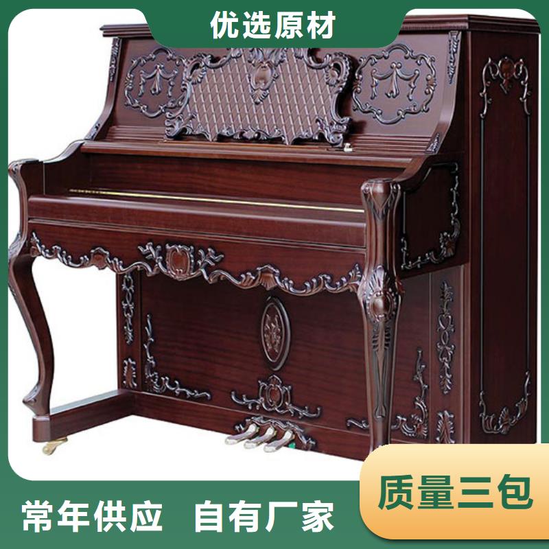 【钢琴帕特里克钢琴代理好货直销】严格把关质量放心