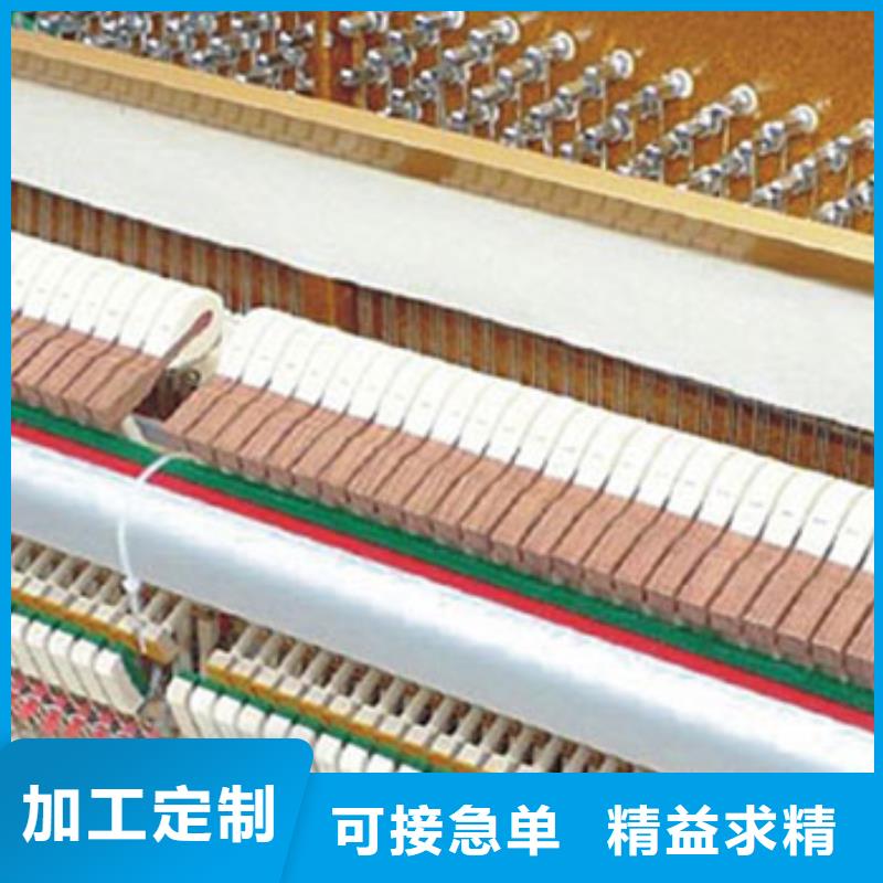 钢琴帕特里克钢琴品牌好产品好服务同城公司