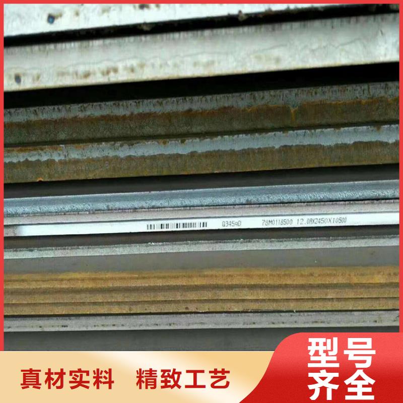 【方管日标无缝钢管匠心品质】本地品牌