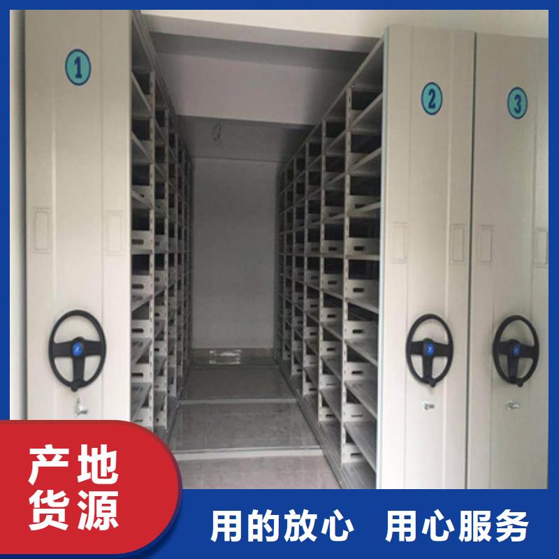 尽善尽美【凯美】手动式密集柜当地品牌
