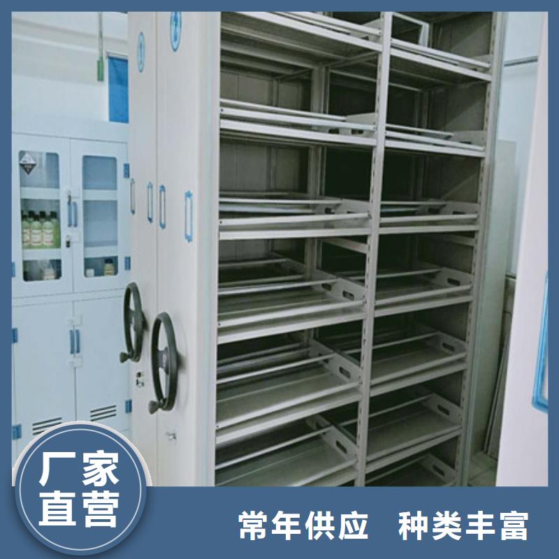 ​全心服务【凯美】手动密集档案资料柜出货及时