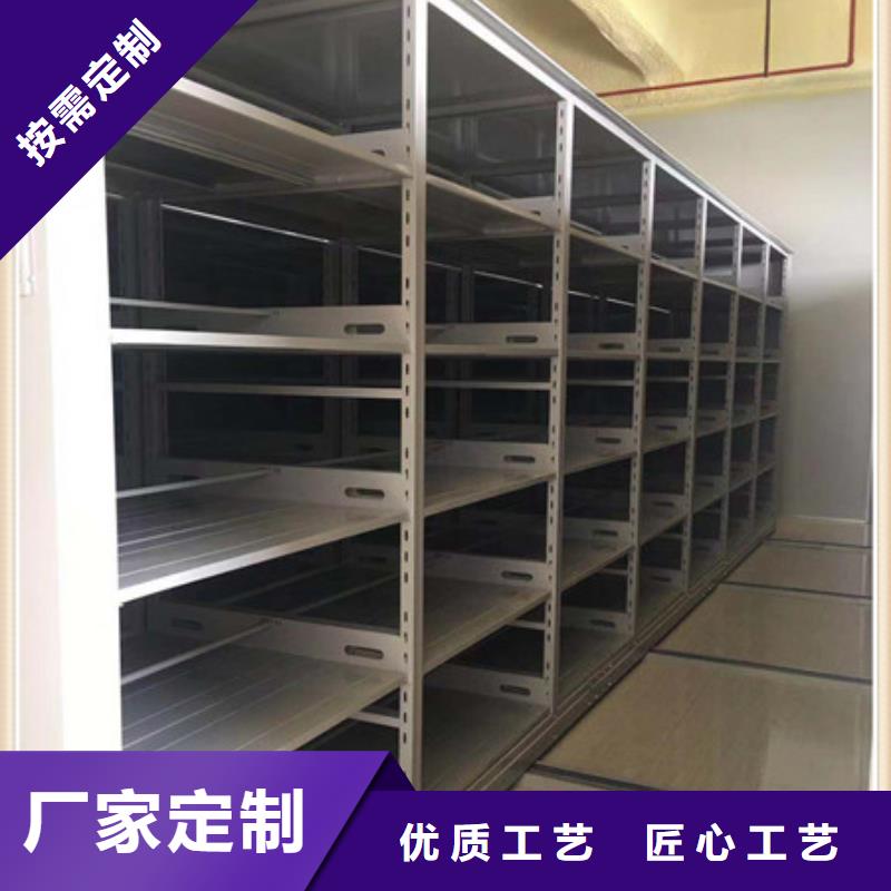 加盟费多少【凯美】单证档案密集架源厂定制