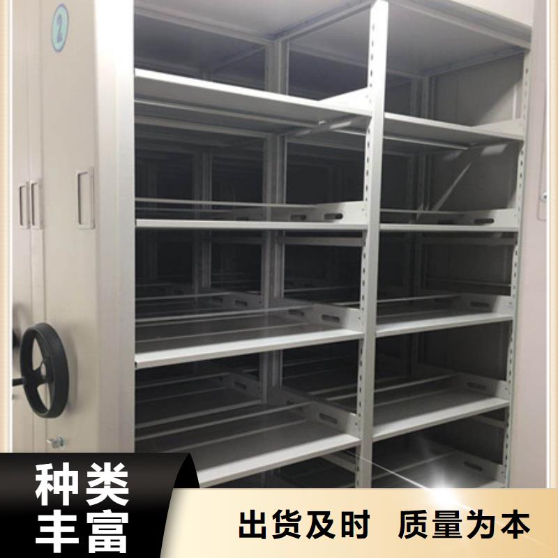 更多咨询【凯美】资料库密集架当地生产商