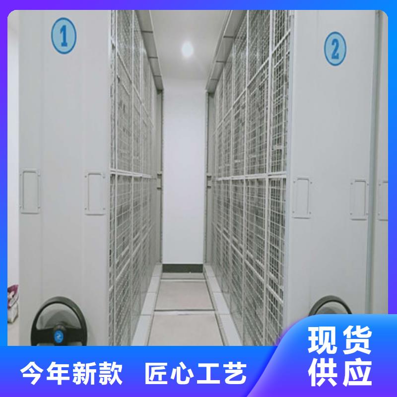 ​哪个厂家【凯美】手摇档案柜源头厂商
