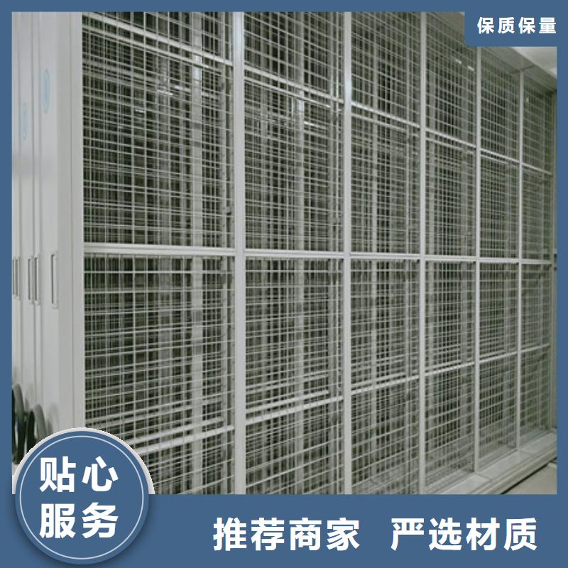 厂家供货【凯美】橱式手动密集架同城供应商