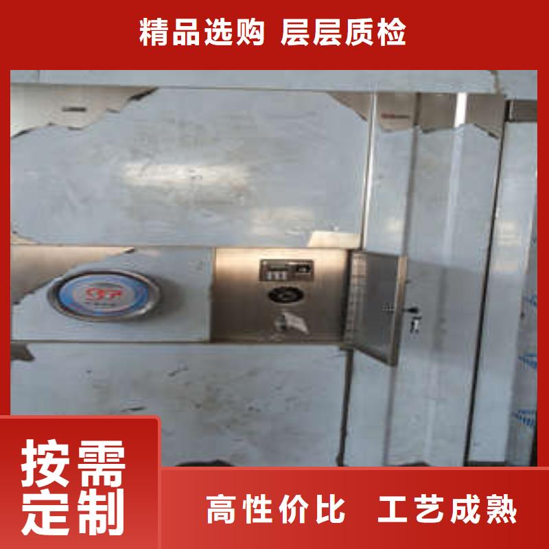 全钢防盗金库门办事处产品优良