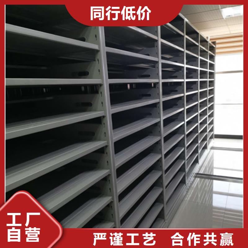 追求【凯美】直列式档案密集架当地厂家