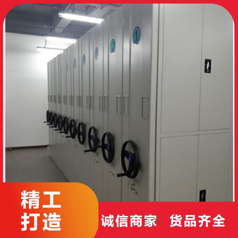 联系电话【凯美】机械手动密集柜细节严格凸显品质