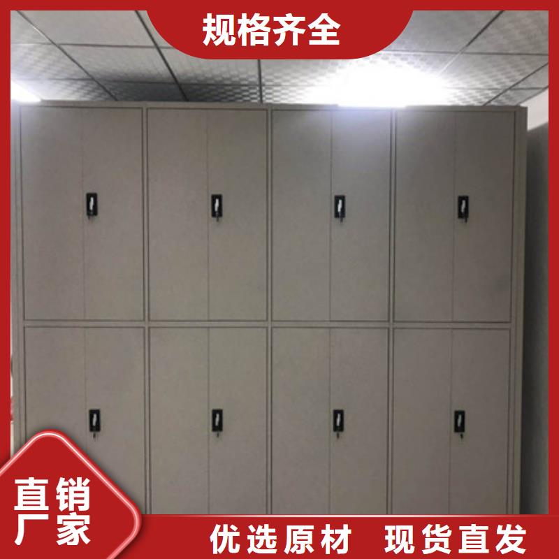 咨询合作【凯美】琼海市挂网式密集架符合标准