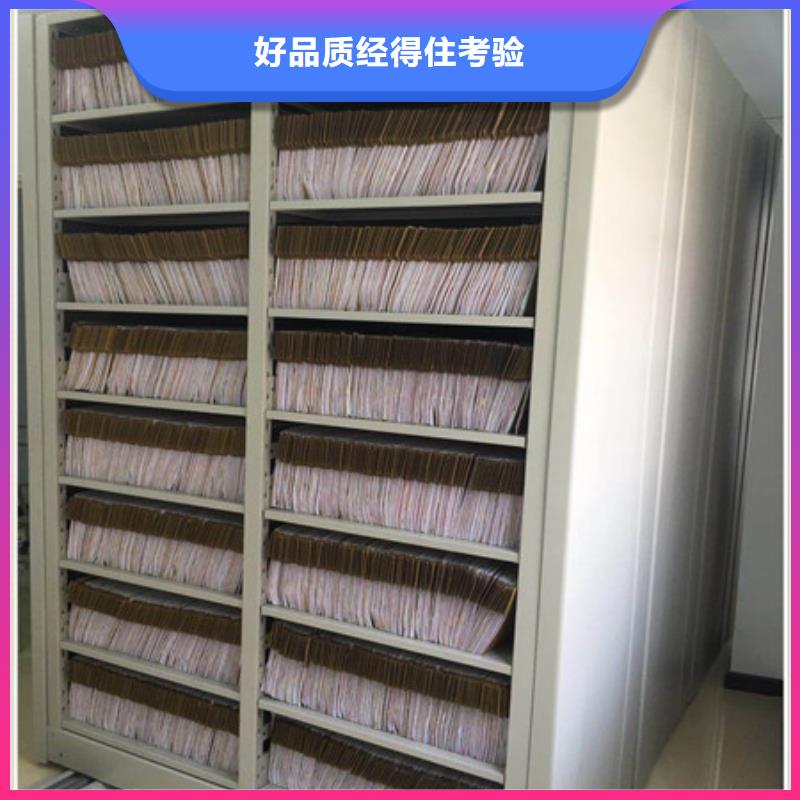 立足市场【凯美】橱式手动密集架工艺层层把关