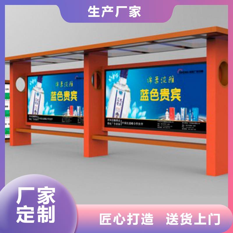 防雨候车亭可定制常年供应