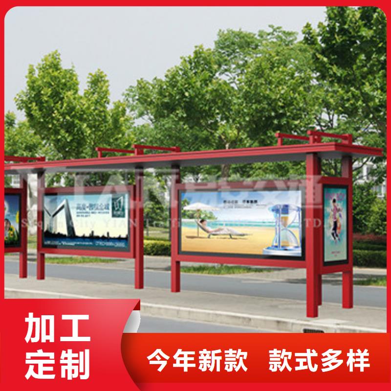 不锈钢公交站台量大从优材质实在