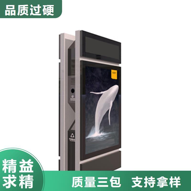 垃圾箱定制货源充足符合行业标准