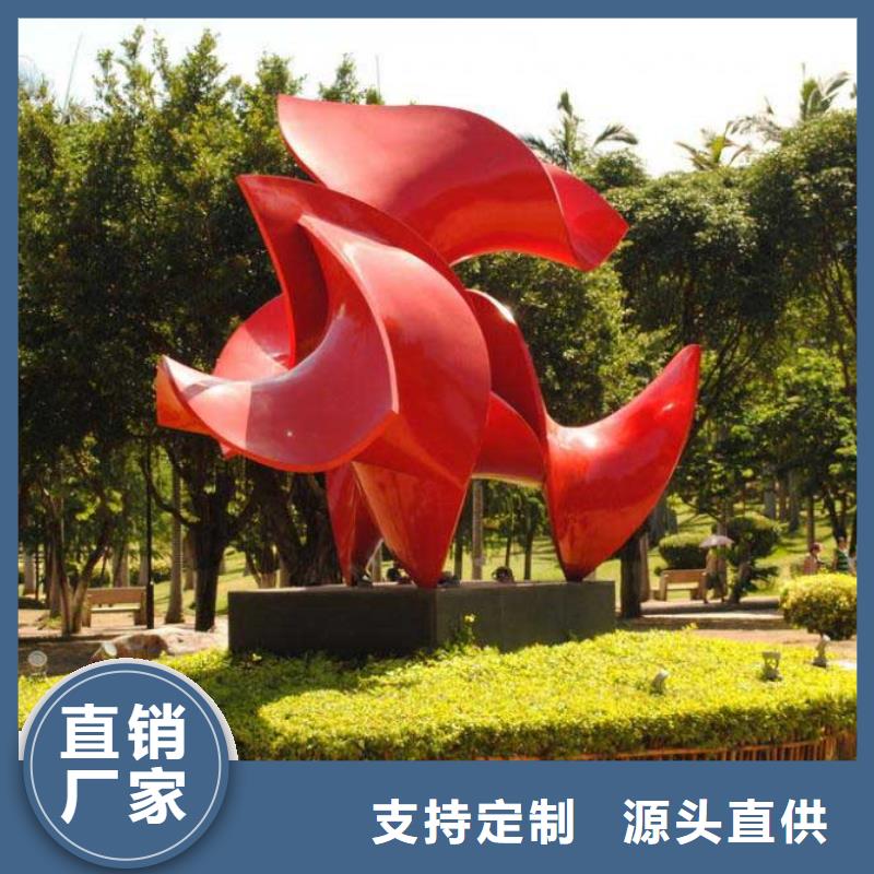 文化书景观小品雕塑欢迎咨询多种规格供您选择
