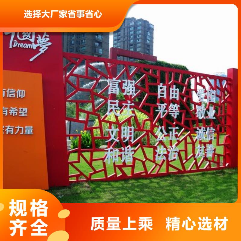 公园景观小品雕塑发货及时本地经销商