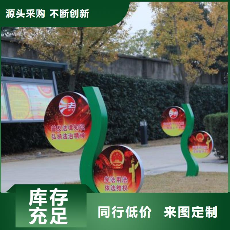 不锈钢景观小品雕塑实力雄厚同城厂家