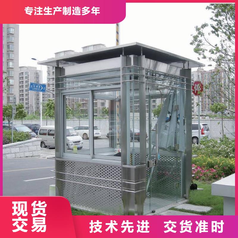 
简约金属部队灯箱货源充足实体厂家大量现货