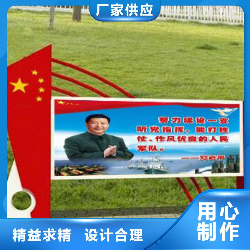 部队灯箱_采购批发社会主义核心价值观精心选材工厂自营