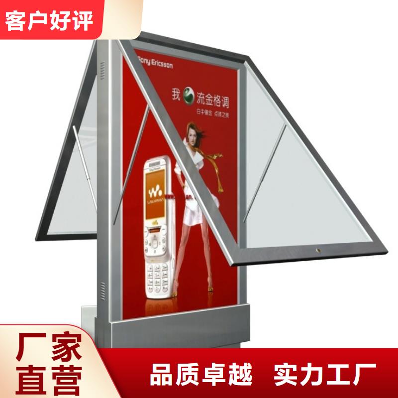 万宁市户外灯箱货真价实规格齐全