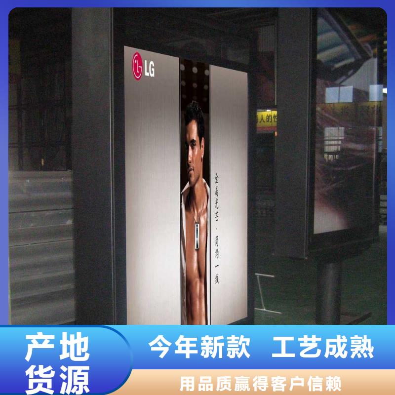 户外灯箱定制按需定制当地经销商