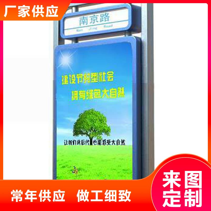 商场灯箱批发价本地品牌