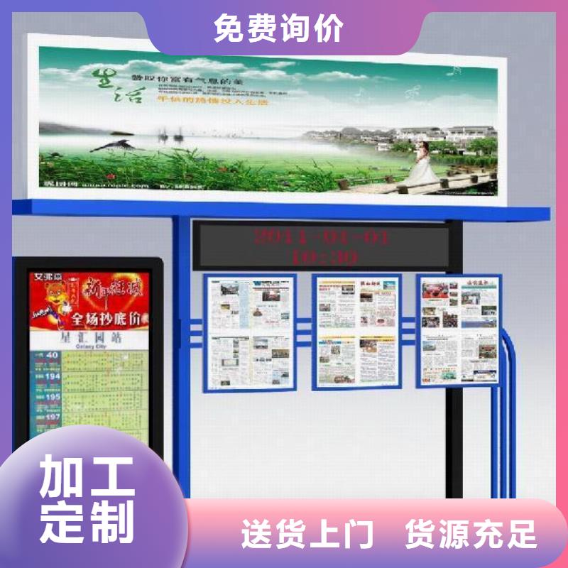 大型滚动灯箱欢迎电询用品质说话