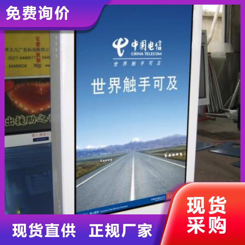 户外灯箱灯杆灯箱品质过关本地厂家