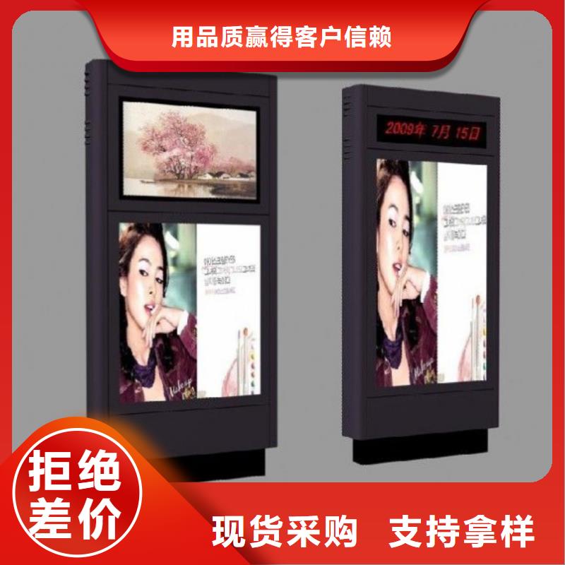 乐东县不锈钢户外灯箱性价比高定制速度快工期短