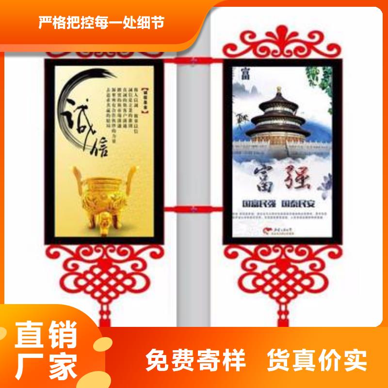 灯杆灯箱定制按需定制超产品在细节