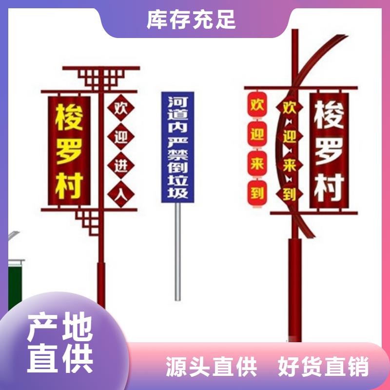 路边灯杆灯箱欢迎咨询安心购