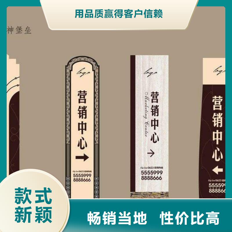 景区精神堡垒雕塑厂家直供厂家