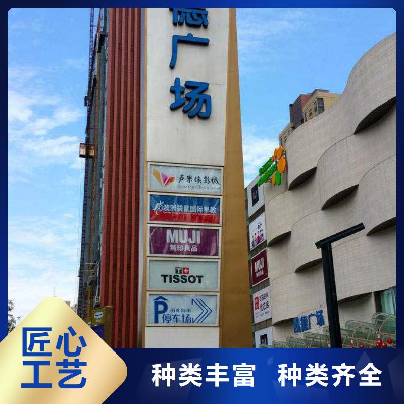景区精神堡垒正规厂家保障