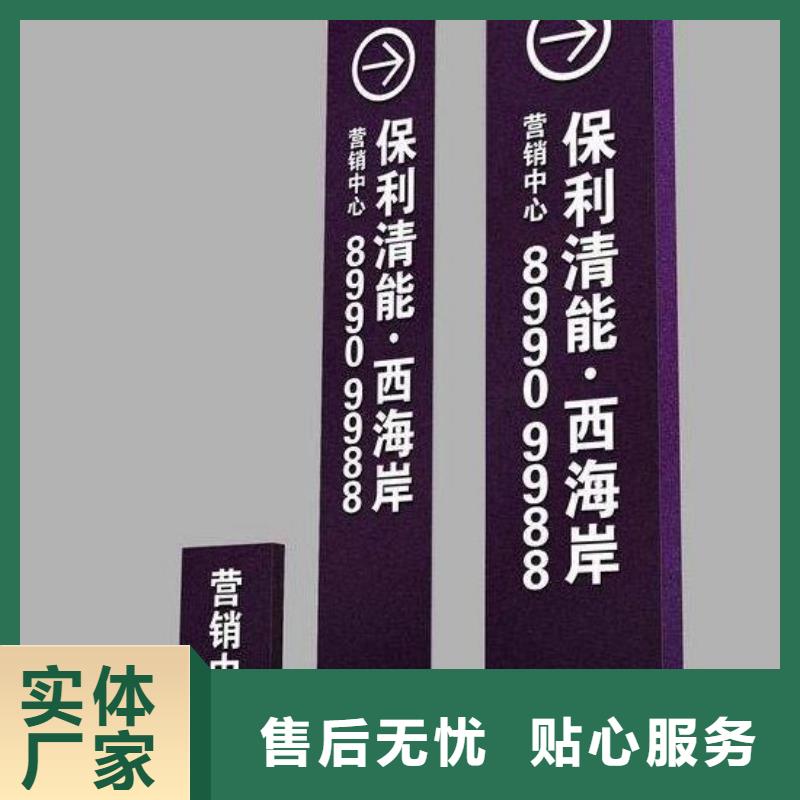 商场精神堡垒雕塑售后无忧当地供应商