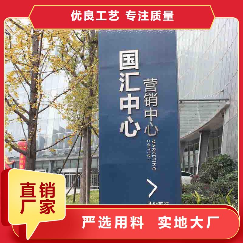 商场精神堡垒按需定制实力商家