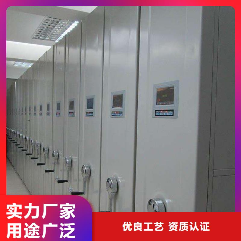 密集架密集架源头工厂本地货源