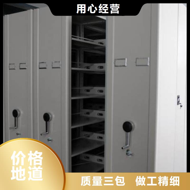 密集架自动选层柜源头厂家来图定制同城厂家