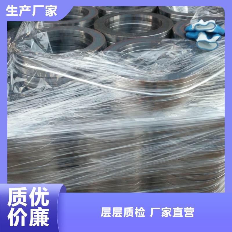 【法兰毛坯法兰生产厂家厂家货源稳定】不断创新