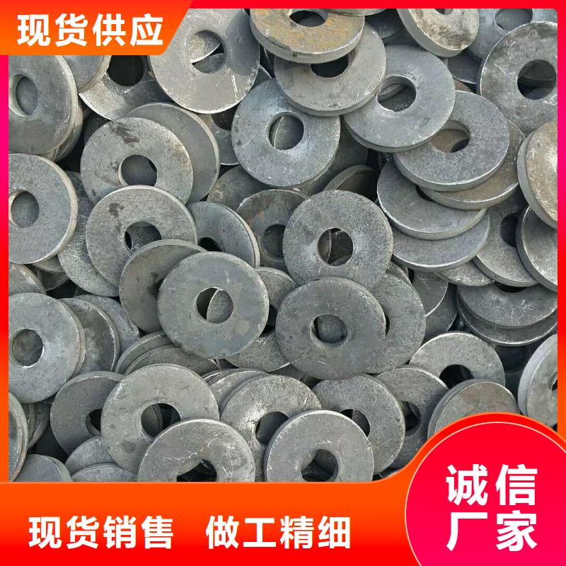 法兰毛坯,【冲压法兰毛坯】产品性能好产品好服务
