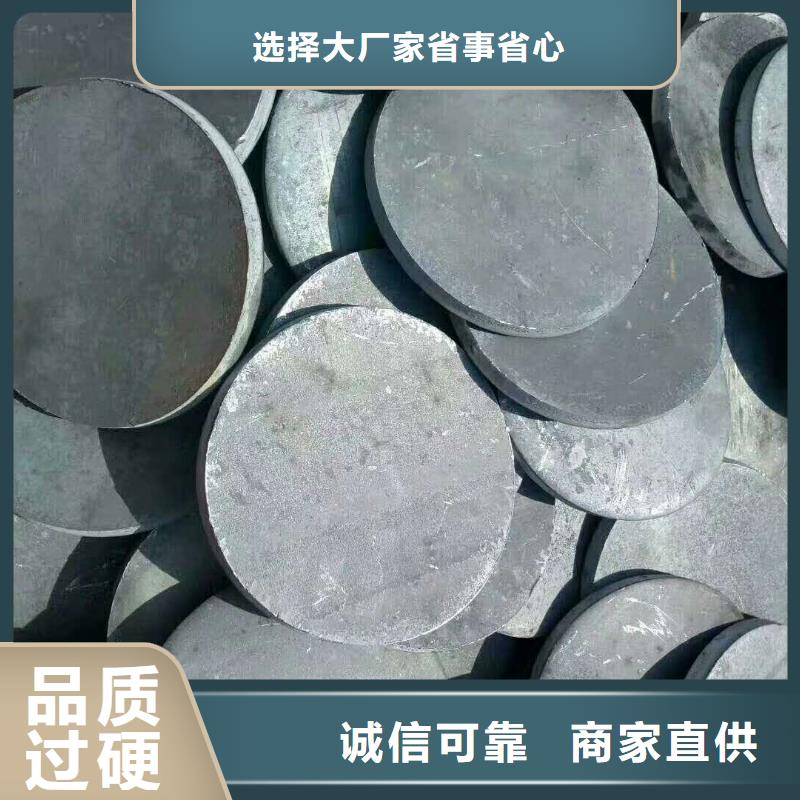 法兰毛坯环形锻件产品参数同城供应商