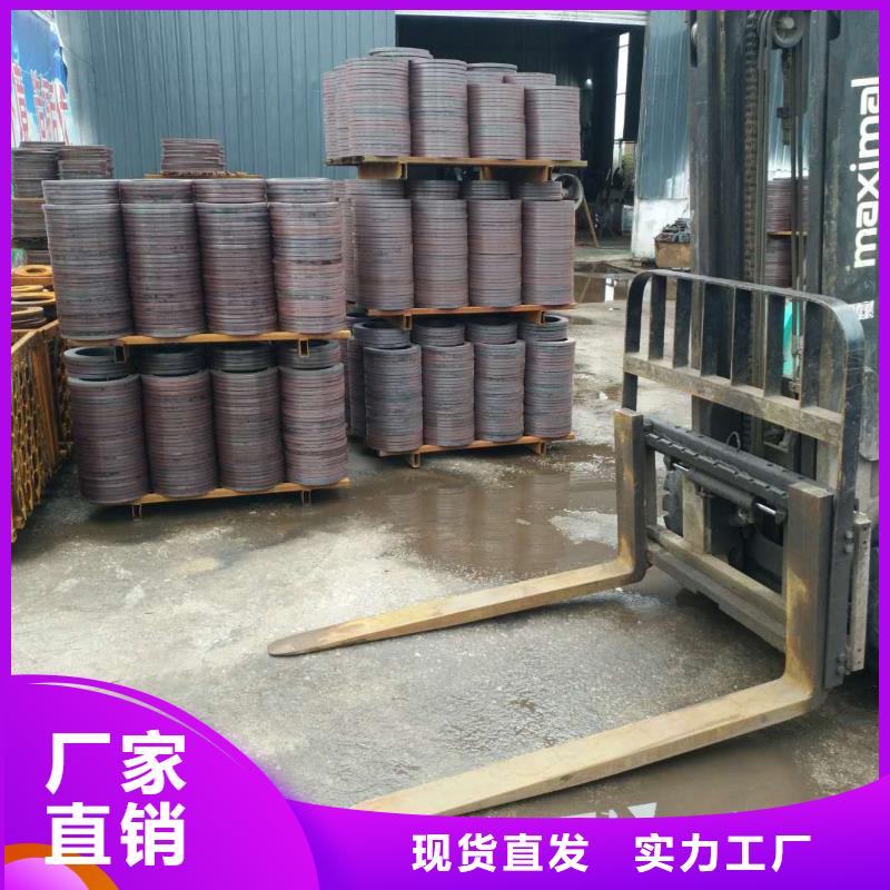 法兰毛坯齿圈毛坯支持定制批发欢迎来电询价