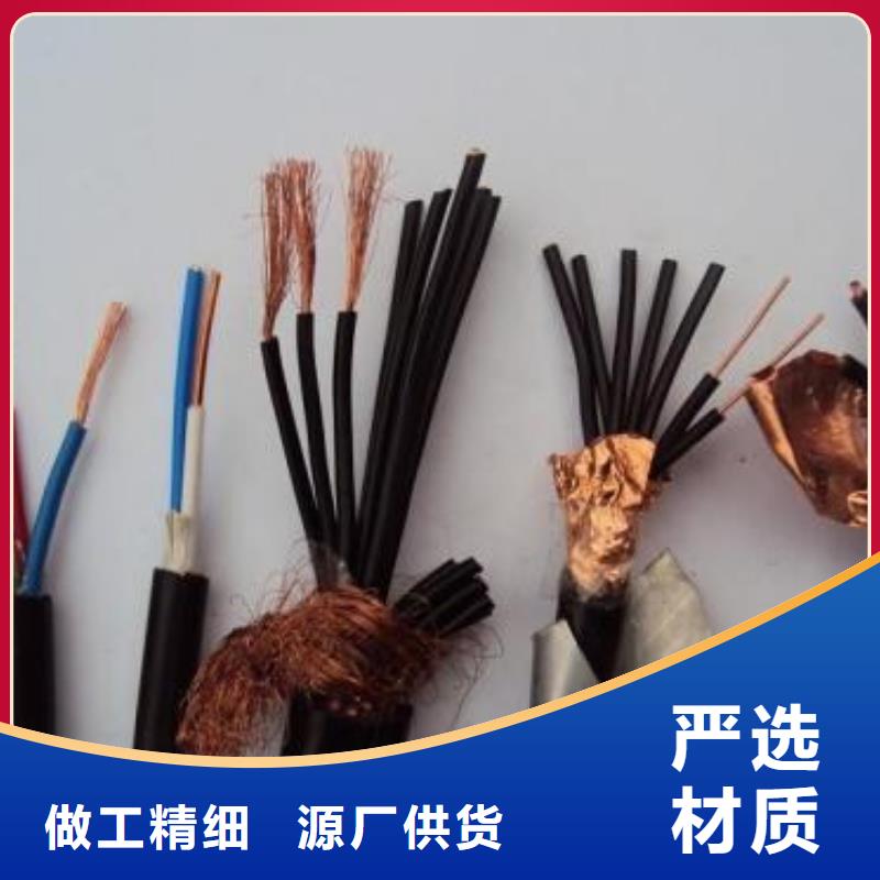 电线电缆YJV22电缆专注细节更放心当地供应商