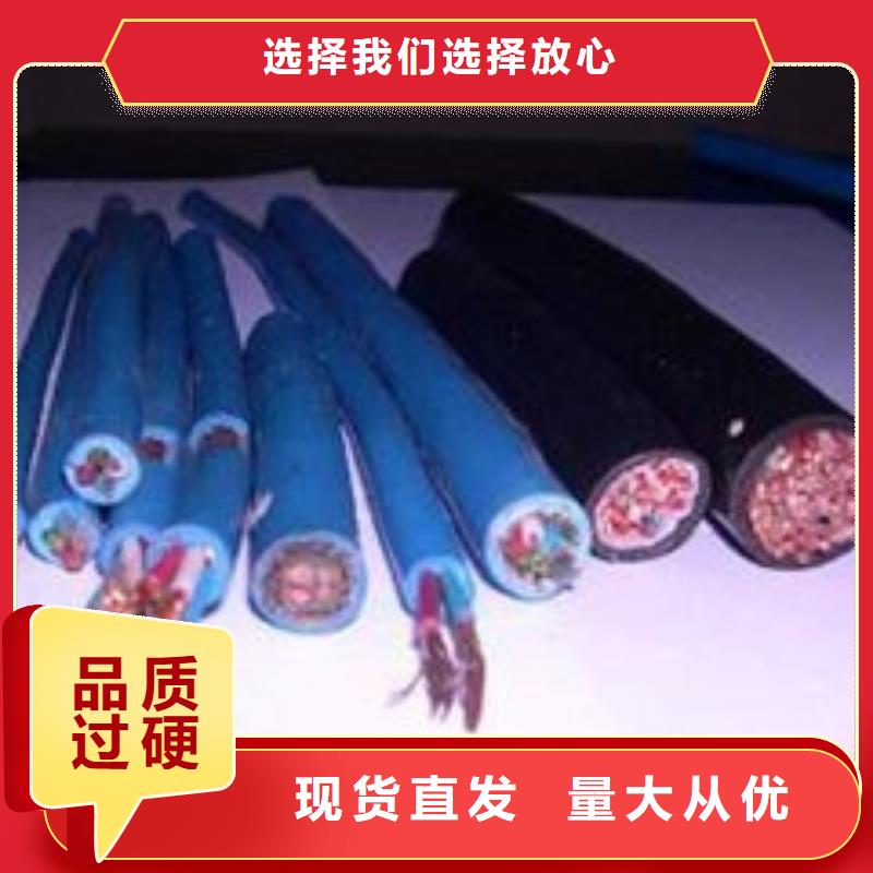 电线电缆-PTYA23电缆厂家直销当地服务商
