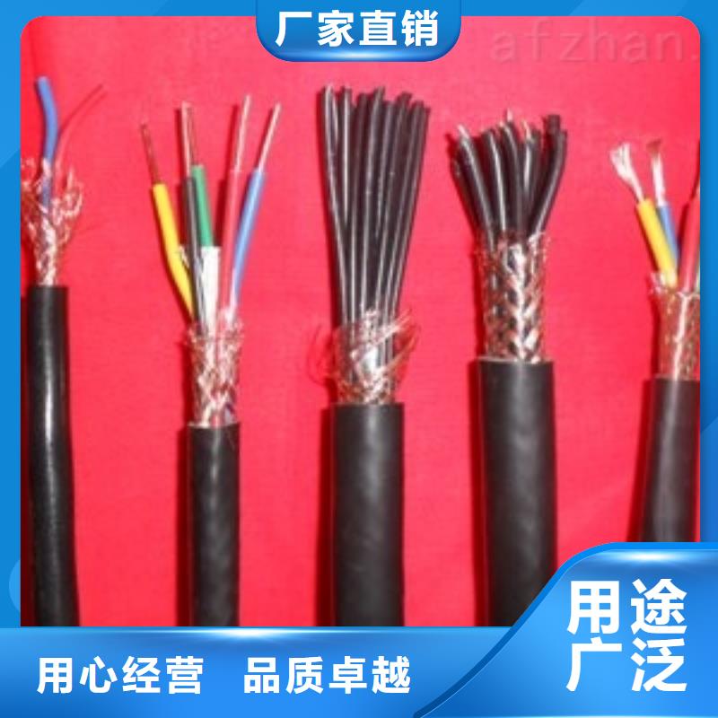 电线电缆MKVVP电缆极速发货快捷的物流配送