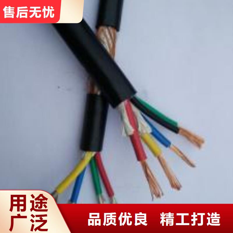 电线电缆_MGXTSV光缆型号齐全诚信可靠