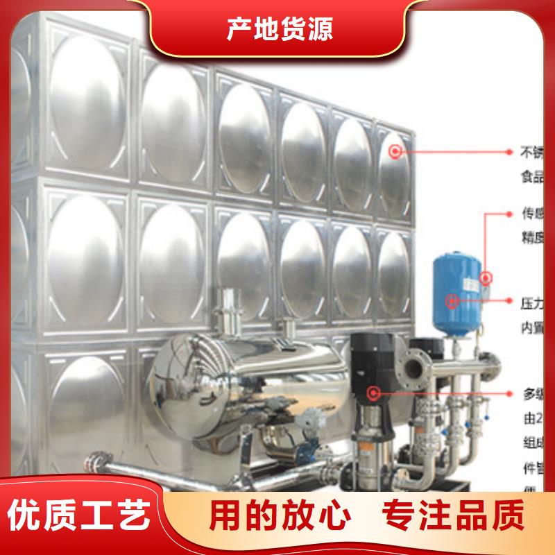 不锈钢水箱水箱买的放心安兴用的舒心现货直供