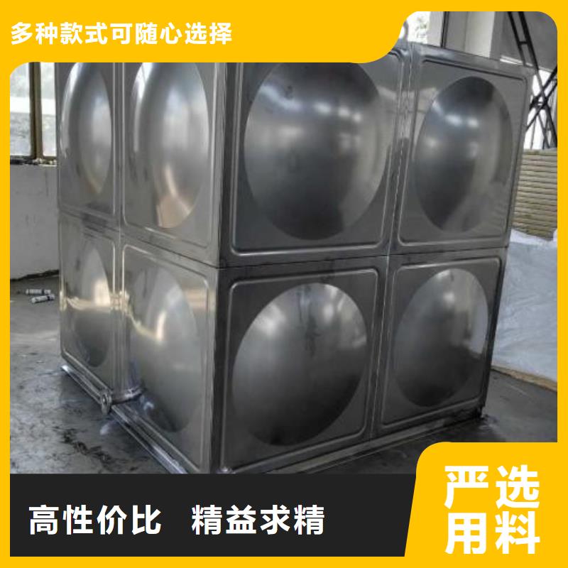 不锈钢水箱实力才是硬道理现货实拍